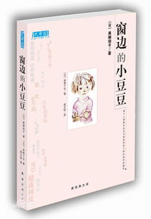 重回灵界发展